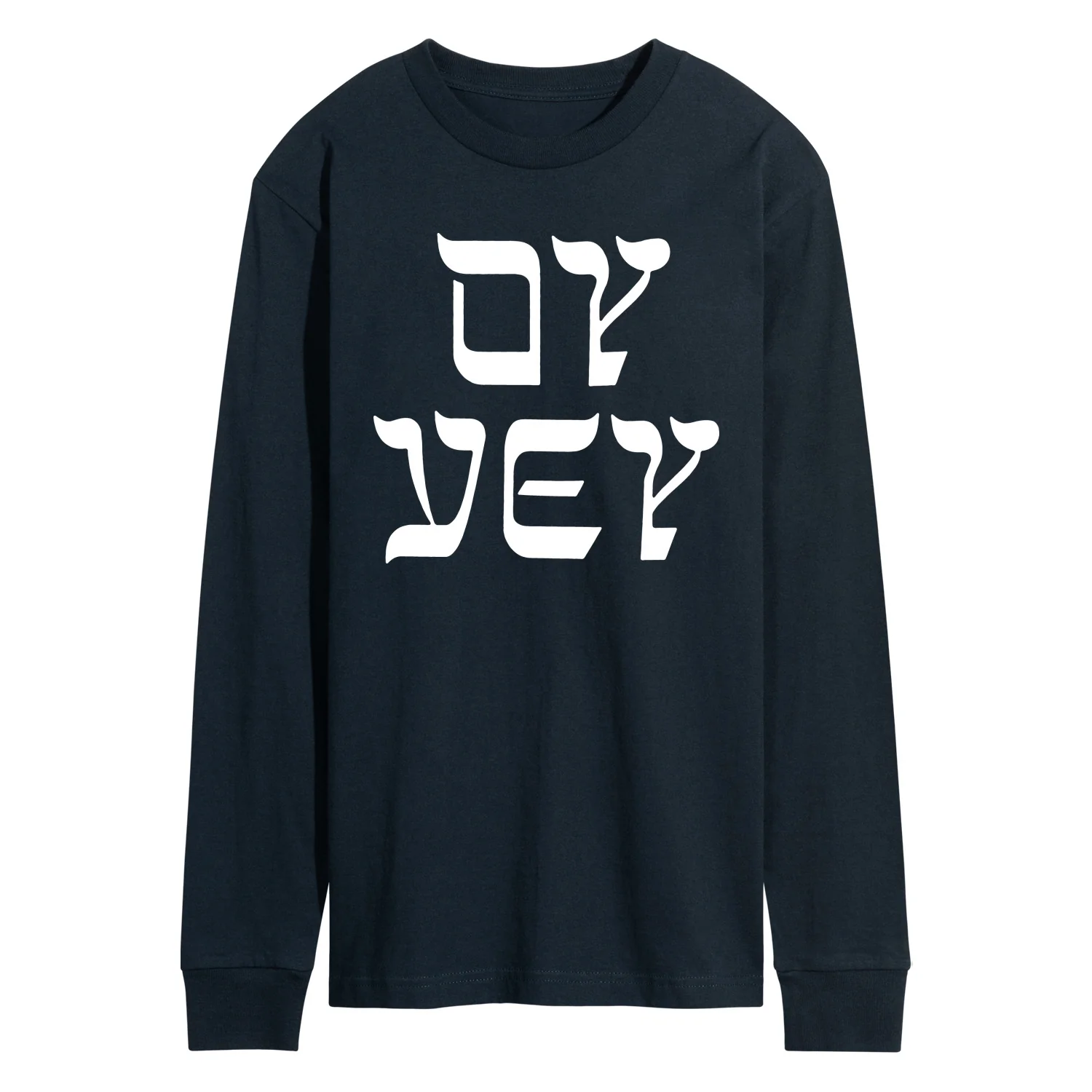 Instant Message - Oy Vey - Men's Long Sleeve Graphic T-shirt - Image 4