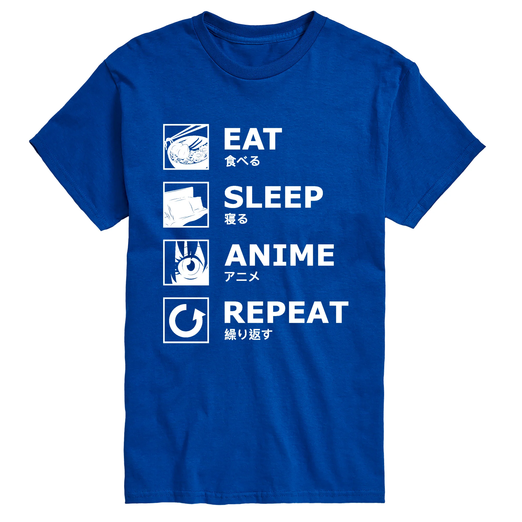 Instant Message - Eat Sleep Anime Repeat - Men's Short Sleeve Graphic T-Shirt