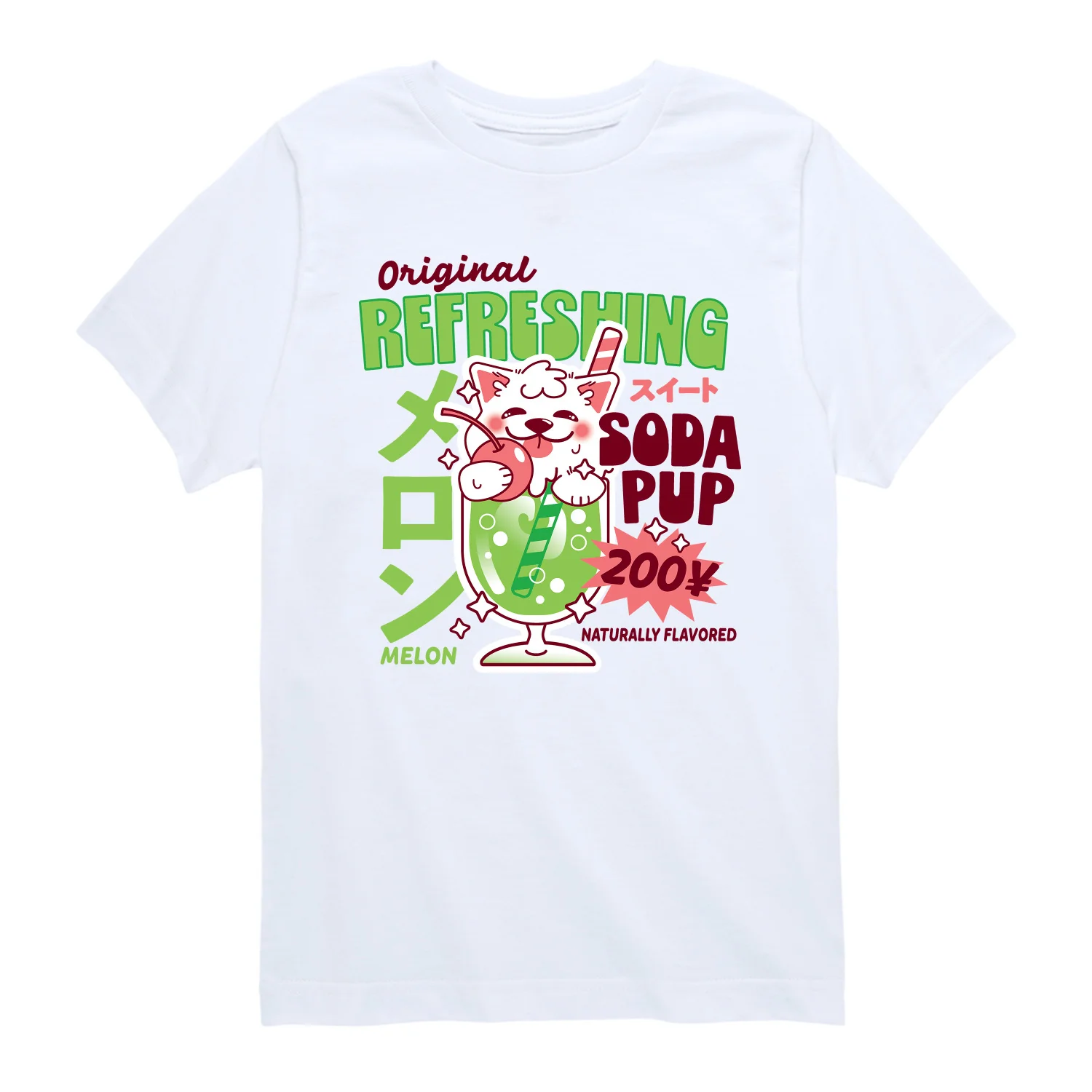 Instant Message - Melon Soda Puppy - Youth Boys Short Sleeve Graphic T-Shirt