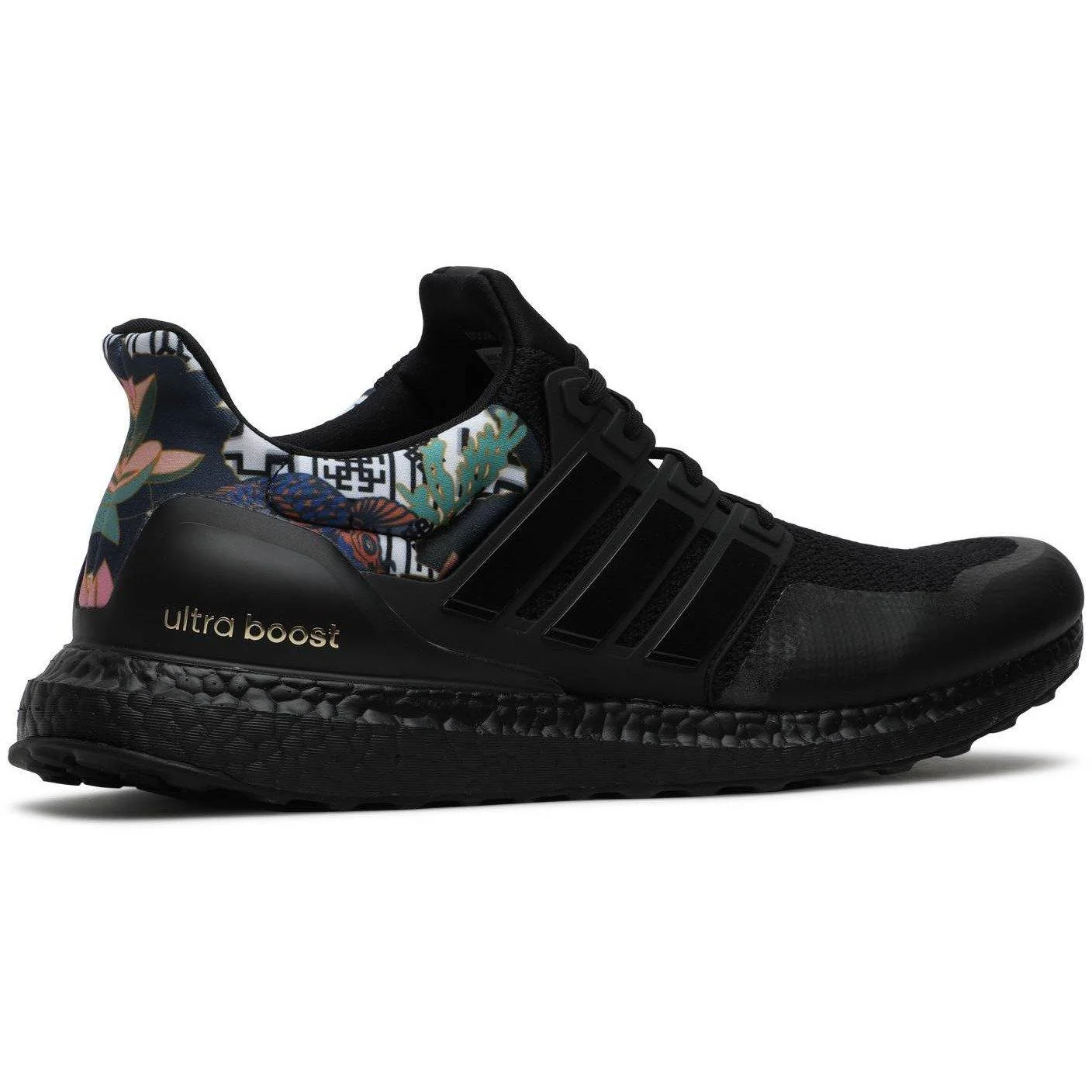 Men's adidas Ultraboost Dna - Image 4