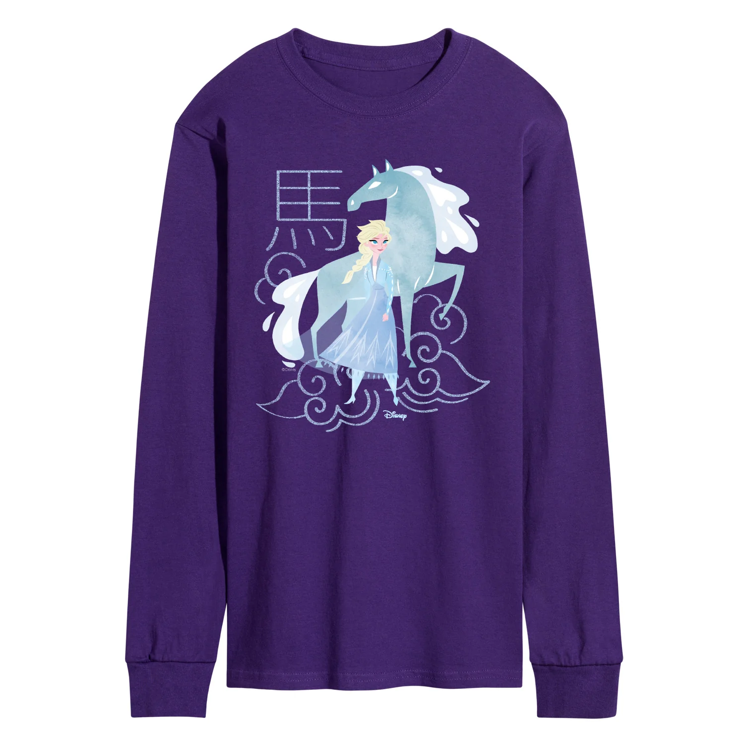 Frozen - Elsa And Nokk Year Of The Horse - Men's Long Sleeve Graphic T-Shirt - Image 5