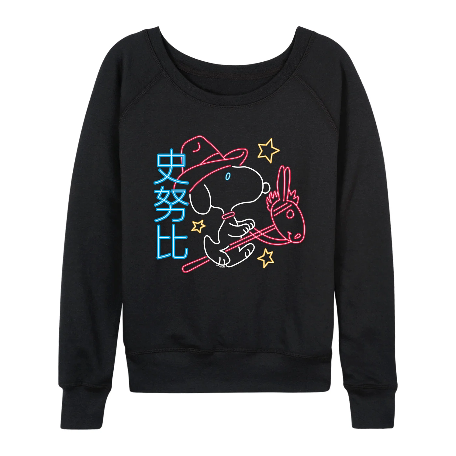 Peanuts - Neon Lunar NY Snoopy - Women's French Terry Long Sleeve Pullover - Image 2